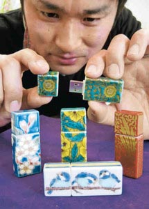 中日新聞 写真